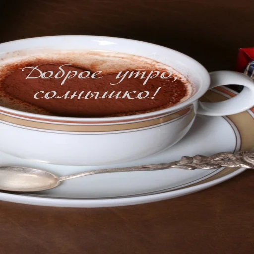 🌞 Стикер «Dobrogo» для Telegram