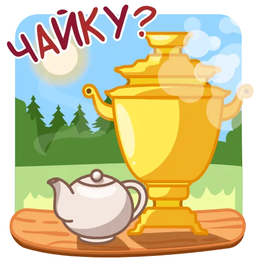 ⭐ Стикер «Открытки 2» для Telegram