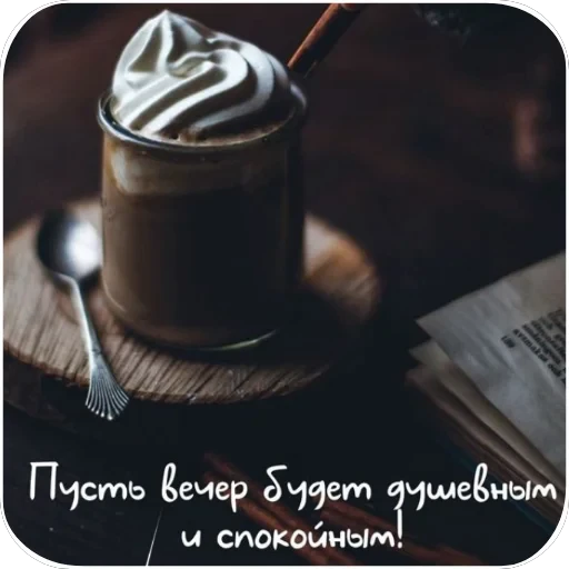🖼 Стикер «Открытки» для Telegram