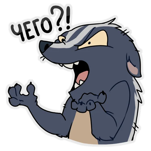 🧐 Стикер «Отклонёныши» для Telegram