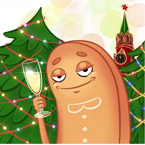 🎄 Стикер «Отодраник» для Telegram