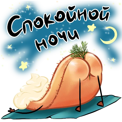 😴 Стикер «Отодраник» для Telegram