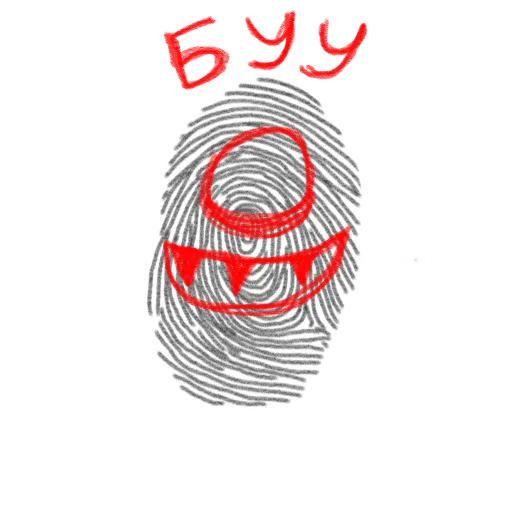 😈 Стикер «otpechatic» для Telegram