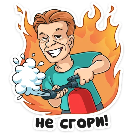 Стикер 5 Отпуск ТНТ