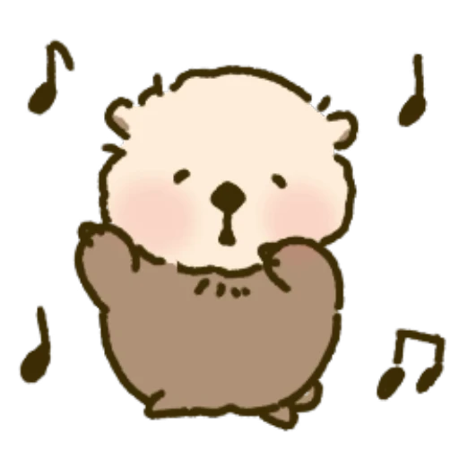 🕺 Стикер «Otter» для Telegram