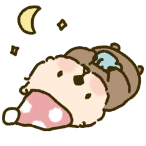 😴 Стикер «Otter» для Telegram