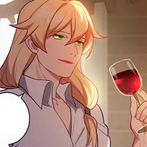 🍷 Стикер «Otto Apocalypse» для Telegram
