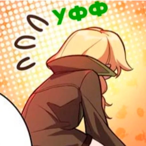 😢 Стикер «Otto Apocalypse» для Telegram