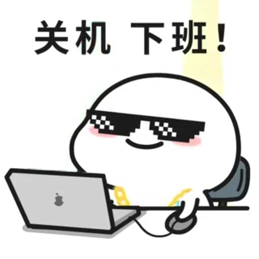 🤭 Стикер «китайские мемы» для Telegram