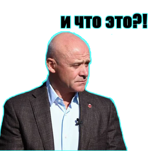 ❓ Стикер «Новости Одессы» для Telegram