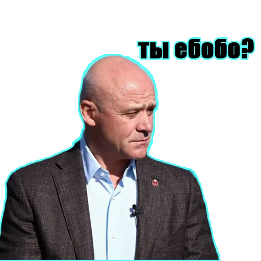❓ Стикер «Новости Одессы» для Telegram