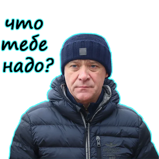 ❓ Стикер «Новости Одессы» для Telegram