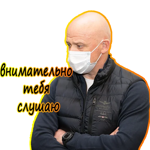 🙂 Стикер «Новости Одессы» для Telegram