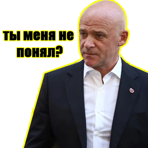 💁‍♂️ Стикер «Новости Одессы» для Telegram