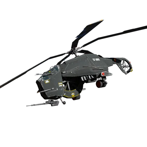 🚁 Стикер «Combine» для Telegram