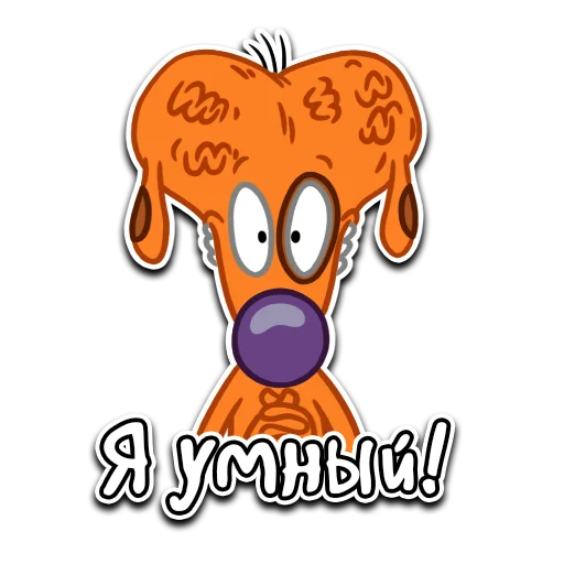 🧠 Стикер «КотоПёс» для Telegram