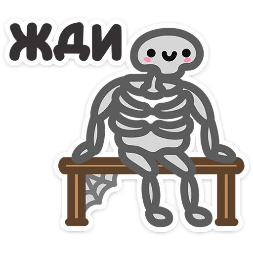 🫥 Стикер «Не в духе» для Telegram