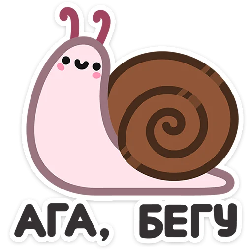 😌 Стикер «Не в духе» для Telegram