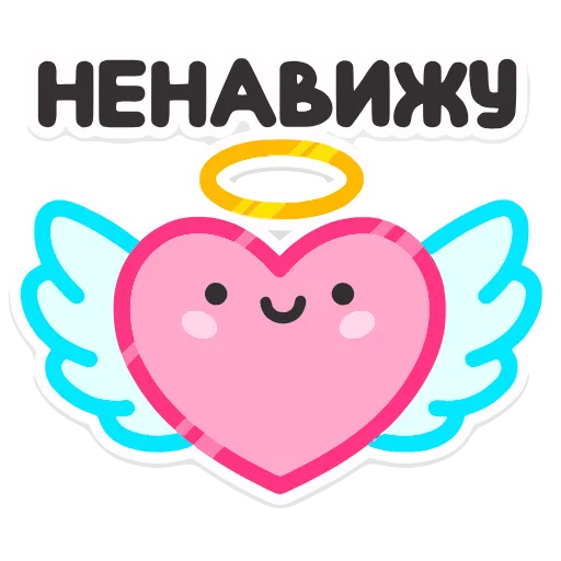 Обложка пака