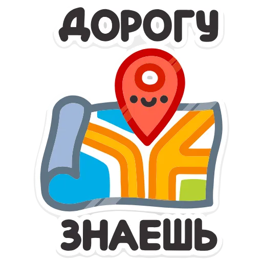 Стикер 6 Не в духе add