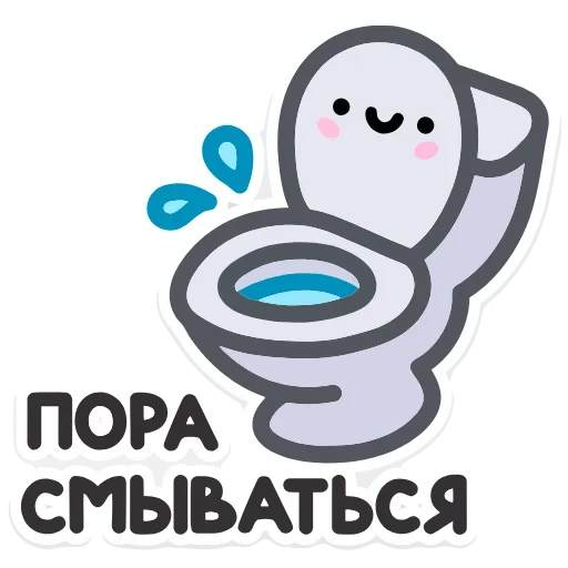 Стикер 24 Не в духе add