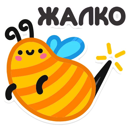 Стикер 37 Не в духе add