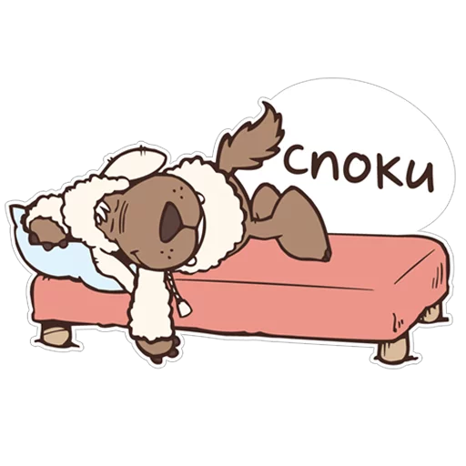😊 Стикер «Овечка Джолли» для Telegram