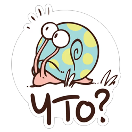 😊 Стикер «Овечка Джолли» для Telegram