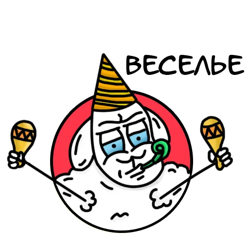 😒 Стикер «Овечка Лиза» для Telegram