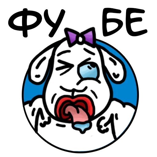 🤢 Стикер «Овечка Лиза» для Telegram