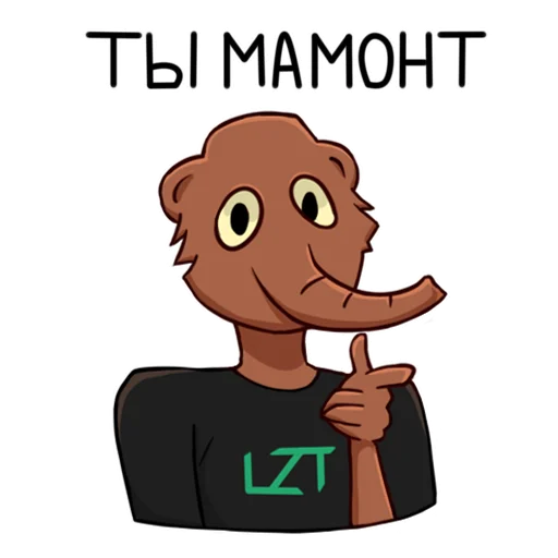 😂 Стикер «Подслушка Lolz» для Telegram