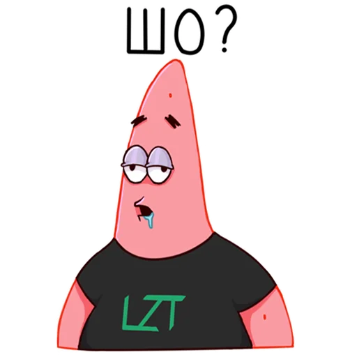 Стикерпак Подслушка Lolz для Telegram
