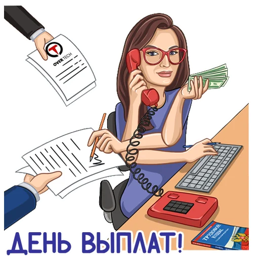 Стикерпак over-tex.ru для Telegram