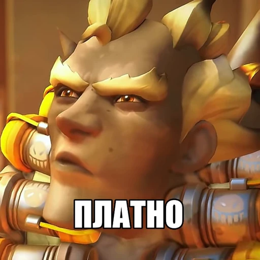😟 Стикер «overwatch beloved» для Telegram