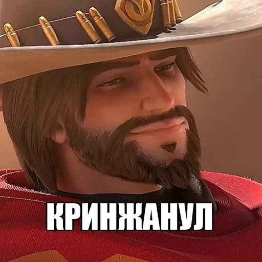 🥱 Стикер «overwatch beloved» для Telegram