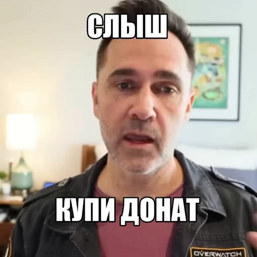 🤑 Стикер «overwatch beloved» для Telegram