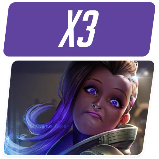 😓 Стикер «Overwatch Memes» для Telegram