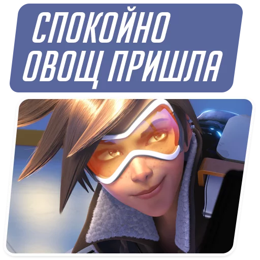 Стикерпак Overwatch Memes для Telegram