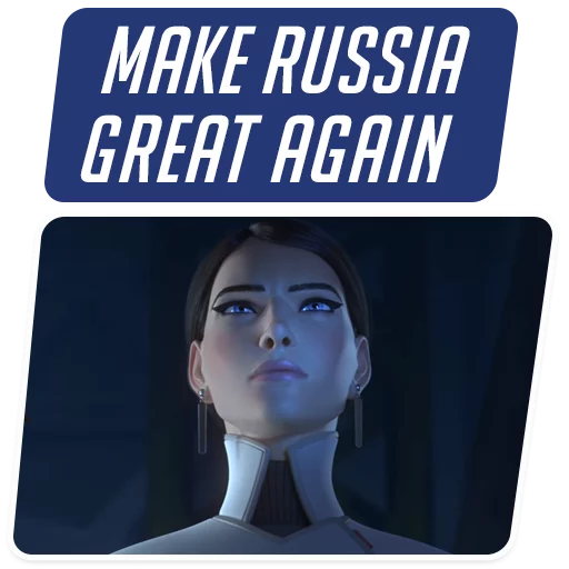 🇷🇺 Стикер «Overwatch Memes» для Telegram