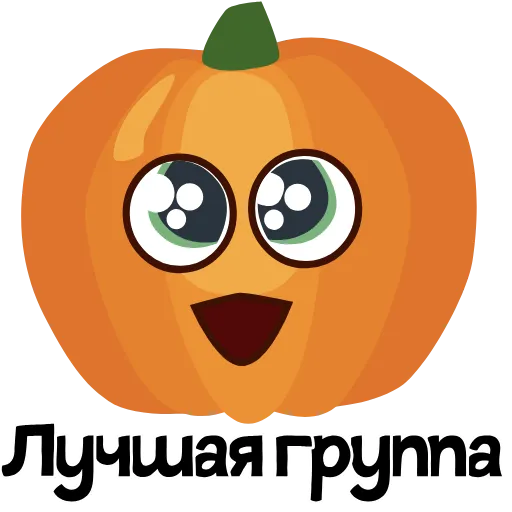 🤗 Эмодзи «Весёлые овощата» для Telegram