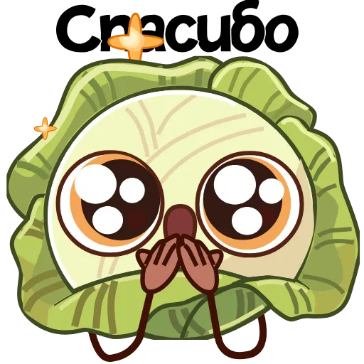 🤩 Эмодзи «Весёлые овощата» для Telegram