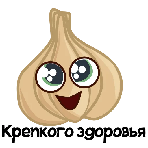 😉 Эмодзи «Весёлые овощата» для Telegram
