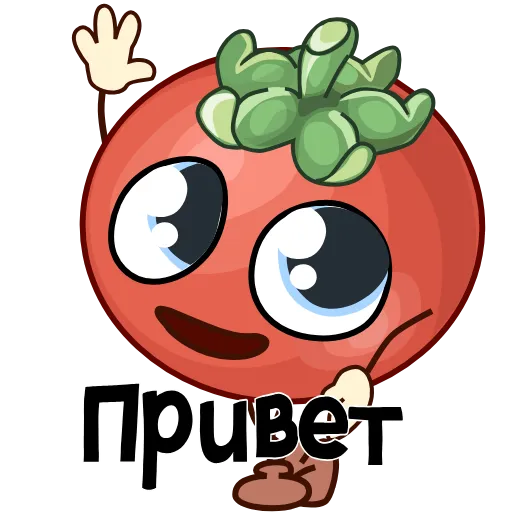 👋 Эмодзи «Весёлые овощата» для Telegram