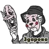 Стикер 42 Овсрнкин