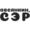 Стикер 47 Овсрнкин