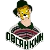 Стикер 2 Овсрнкин