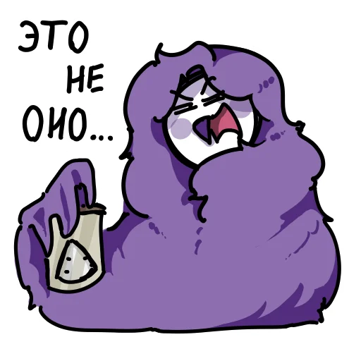 Стикерпак СОЮЗ OWLENDDD для Telegram — скачать