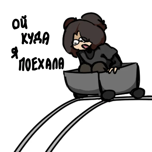 😨 Стикер «СОЮЗ OWLENDDD» для Telegram