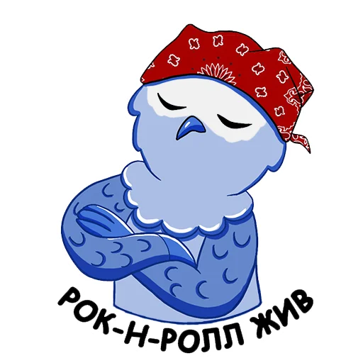 🎸 Стикер «Owl Madness» для Telegram