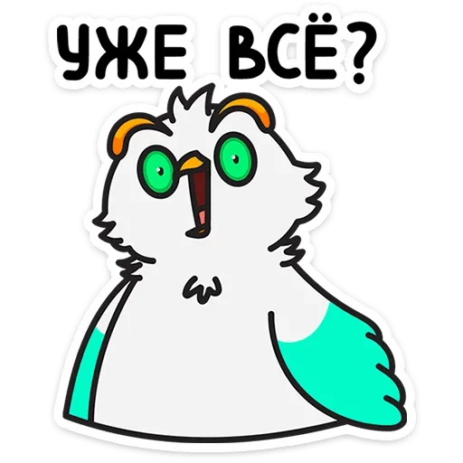 ❓ Стикер «Филин Марк» для Telegram